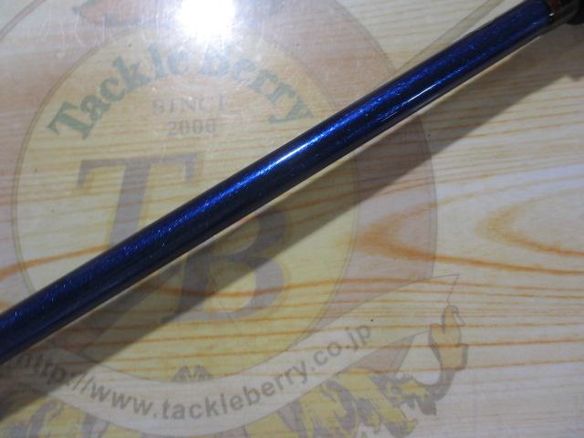 極鋭エギタコ MH-172