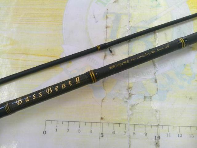 バスビートⅡ BBC-662MⅡ