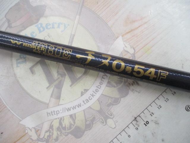 チヌ０号54 ウィスカーTHEチヌ 0号-54F｜＠ベリーネット 日本最大新品中古