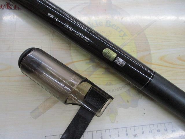 天平　硬調　71ZA67-71渓流竿　新品未使用 シマノ 天平 ZA 硬調71 (ロッド・釣竿) 価格比較 - 価格.com