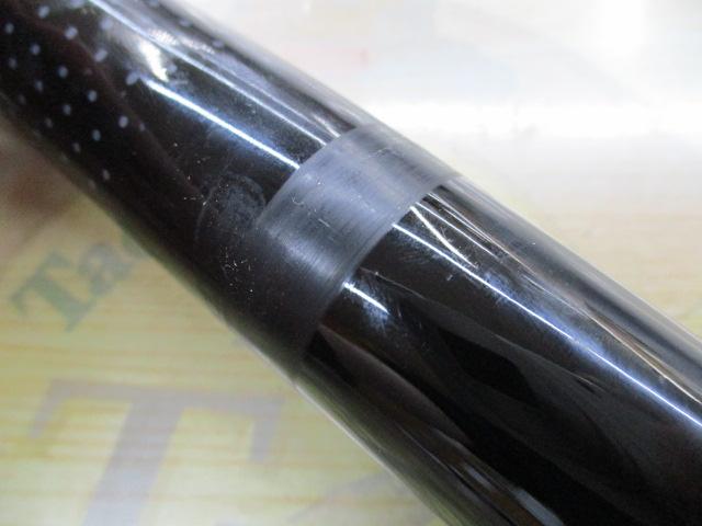 天平 硬調 71ZA｜＠ベリーネット 日本最大新品中古釣具WEBショップ