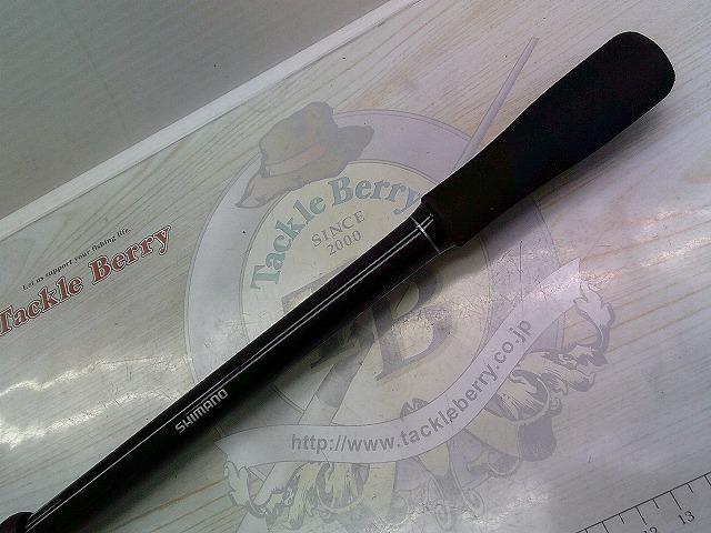 23ボーダレスBB420H-T 楽天市場】シマノ 23 ボーダレスBB 420H-T 2023年新製品 大型便A