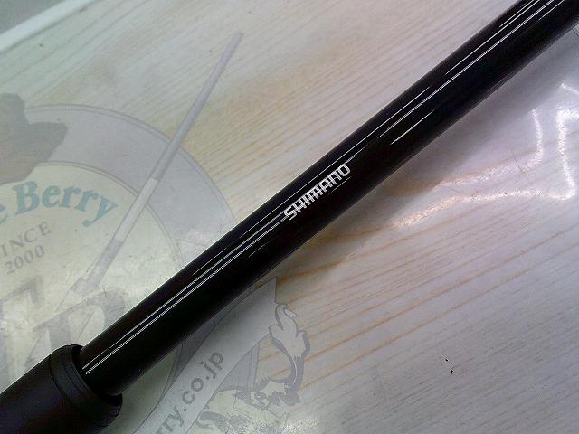 23ボーダレスBB420H-T SHIMANO シマノ 23 ボーダレスBB 420H-T シマノ 23ボーダレスBB 420H-T