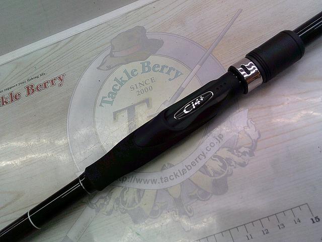 23ボーダレスBB420H-T 楽天市場】シマノ 23 ボーダレスBB 420H-T 2023年新製品 大型便A