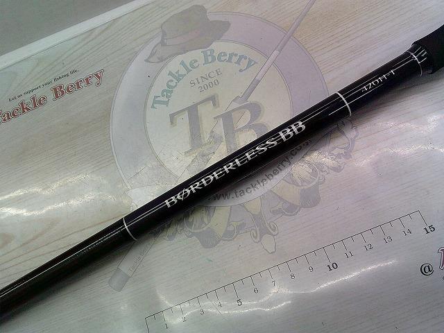 23ボーダレスBB420H-T シマノ 23 ボーダレス BB 420H-T (2023年モデル) スピニング