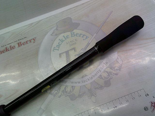 23ボーダレスBB 460MH-T