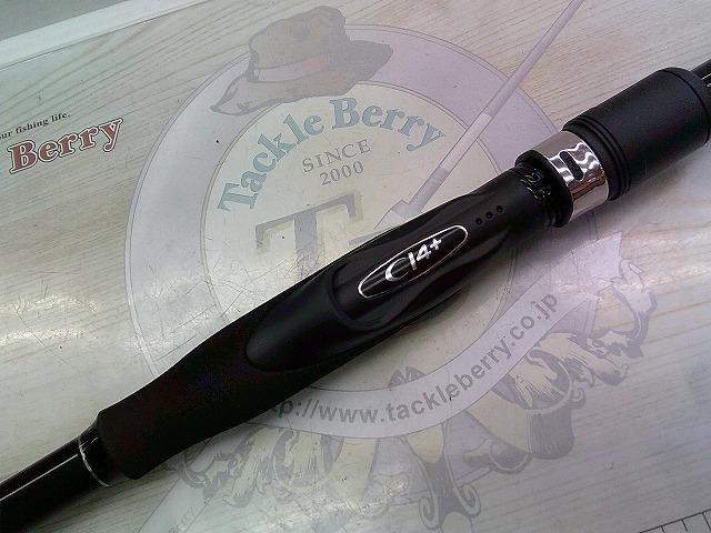 23ボーダレスBB 460MH-T｜＠ベリーネット 日本最大新品中古釣具WEBショップ