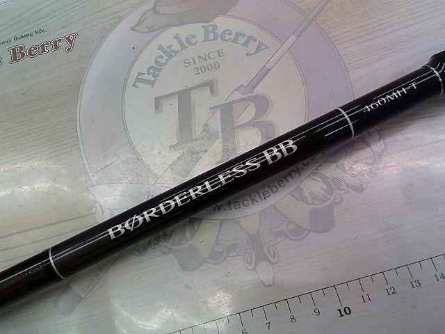 23ボーダレスBB 460MH-T