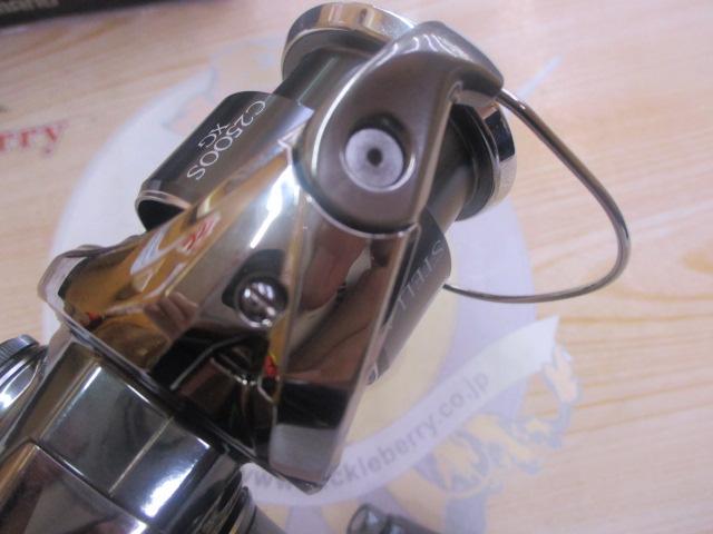 22ステラ C2500SXG