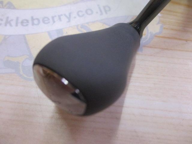 22ステラ C2500SXG