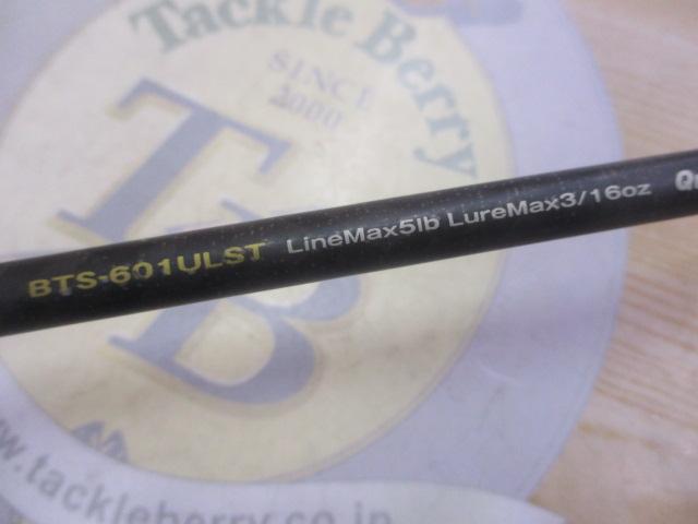 バスタード BTS-601ULST