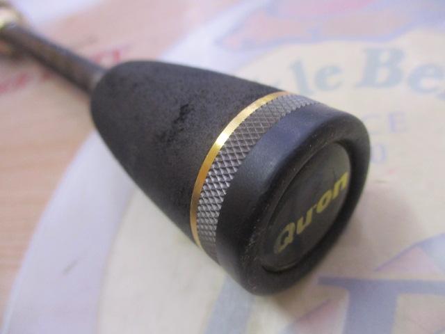 バスタード BTS-601ULST