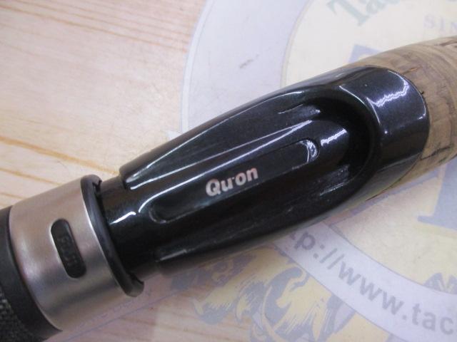 バスタード BTS-601ULST