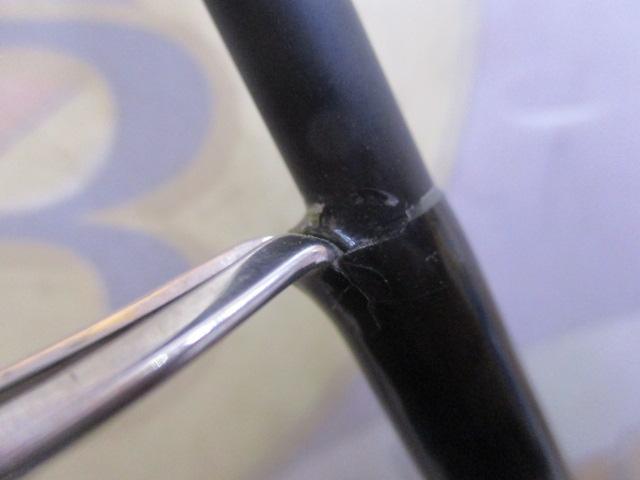 バスタード BTS-601ULST