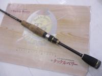 バスタード BTS-601ULST