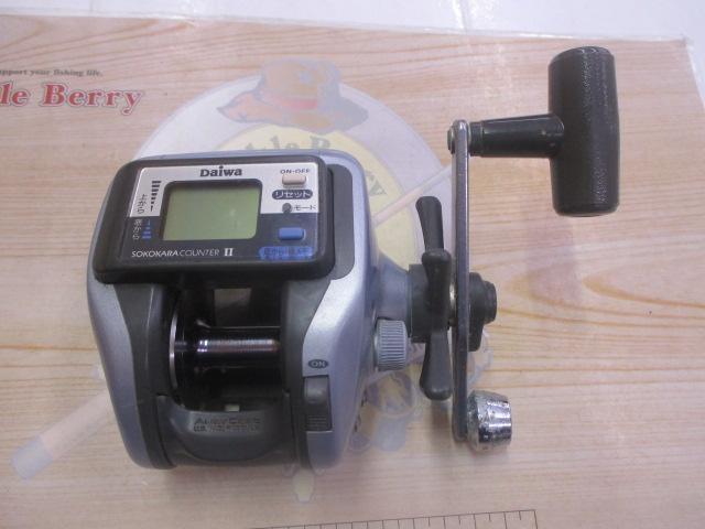 スーパータナセンサーS 200早技