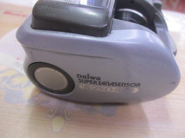 スーパータナセンサーS 200早技