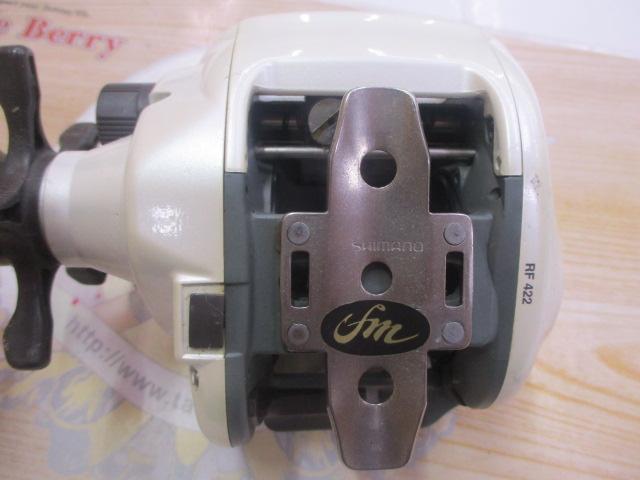 98デジタナSLS小船 2000