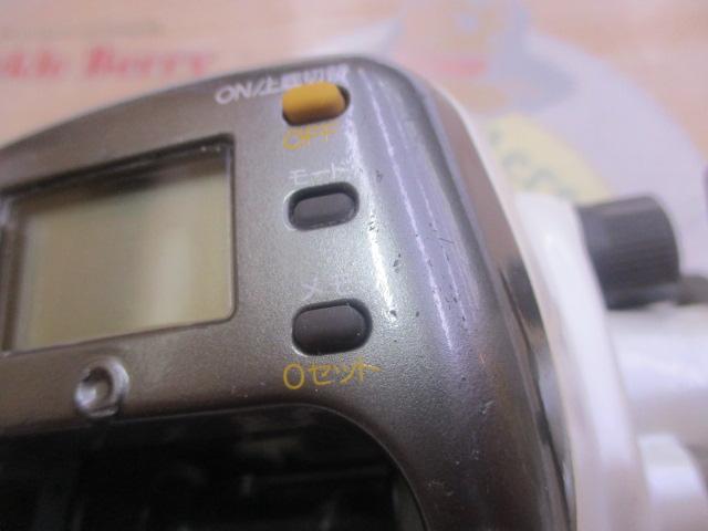 98デジタナSLS小船 2000