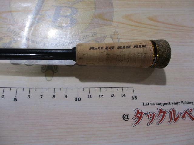 ビンビンスティックシュプリーム BSP-S65ML｜＠ベリーネット