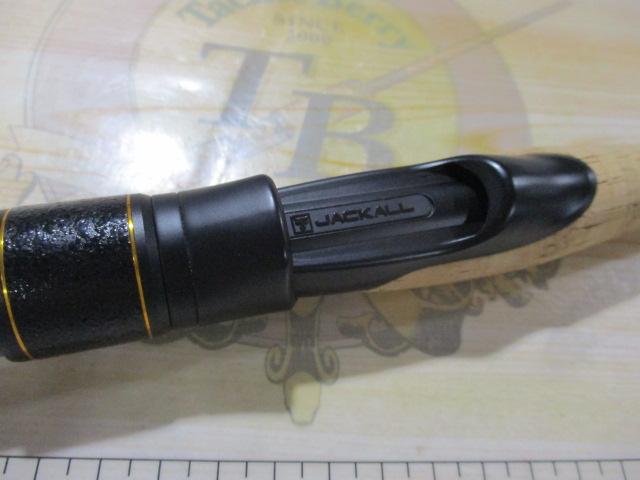 ビンビンスティックシュプリーム BSP-S65ML