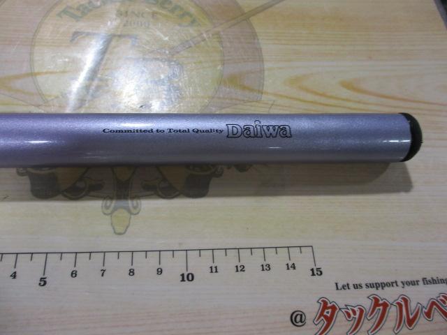 HSリーガルISO 1.5-53I