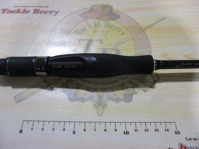 グラディエーターアンチ GA-65MS スピンボーダー｜＠ベリー