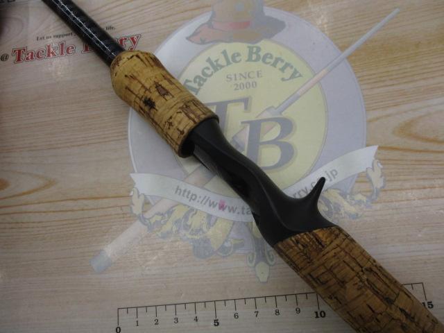 ハートランドZ HL-Z671HRB-RV