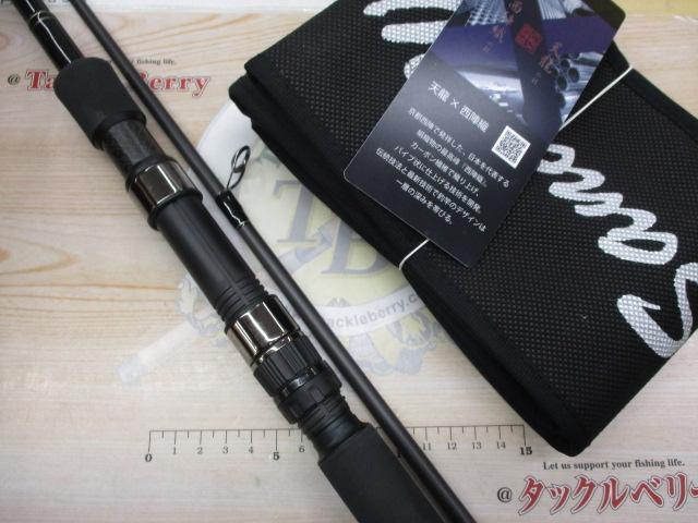 パワーマスター サンドウォーカー PMS9102S-ML