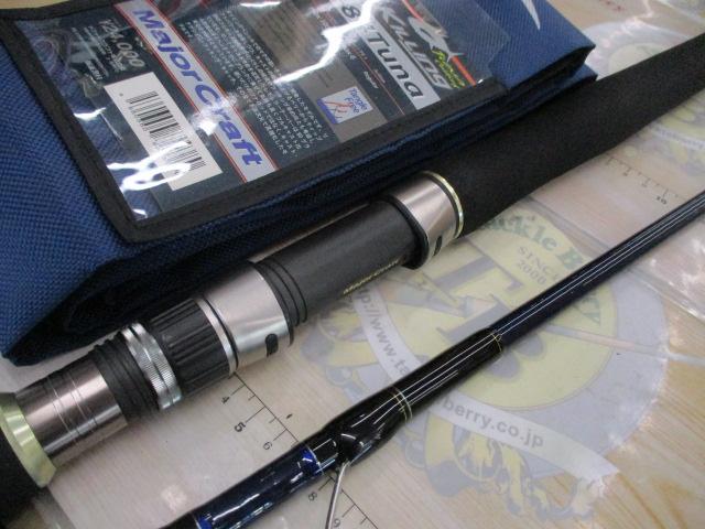 ジャイアントキリング GKC-84Tuna｜＠ベリーネット 日本最大新品中古