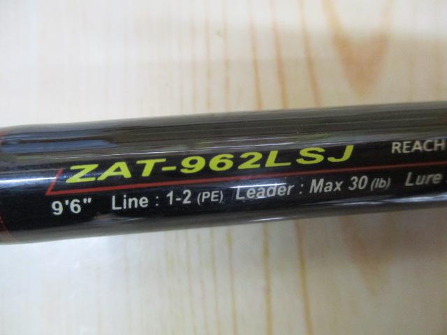 ザルツ ZAT-962LSJ