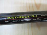 ザルツ ZAT-962LSJ