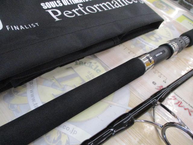 オーシャンズ PS-O85LN6S