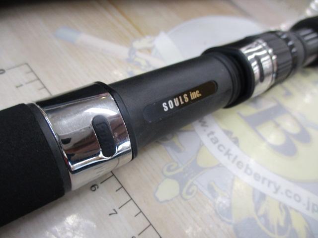 オーシャンズ PS-O85LN6S