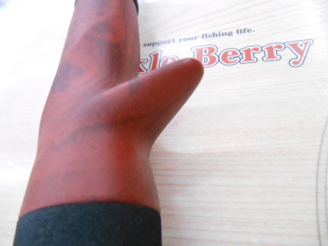 ビームス ローワー 7.3L