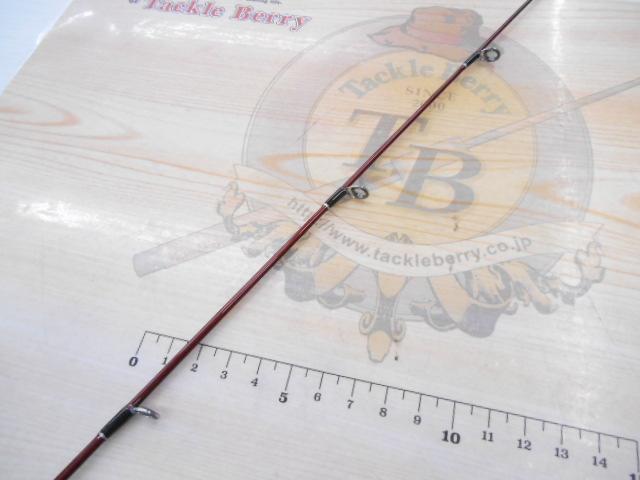 ビームス ローワー 7.3L