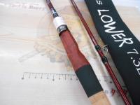 ビームス ローワー 7.3L