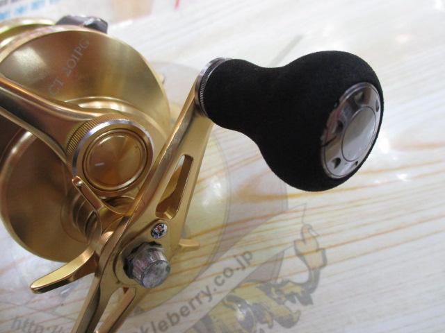 18オシアコンクエストCT 201PG