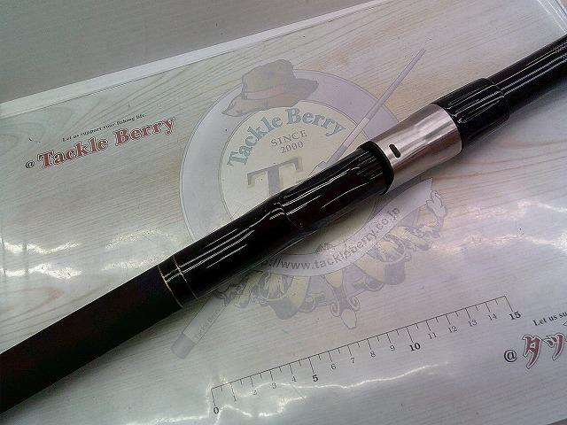 ヒラマサスペシャル 500｜＠ベリーネット 日本最大新品中古釣具WEBショップ