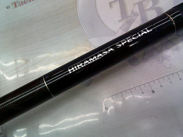ヒラマサスペシャル 500｜＠ベリーネット 日本最大新品中古釣具WEBショップ
