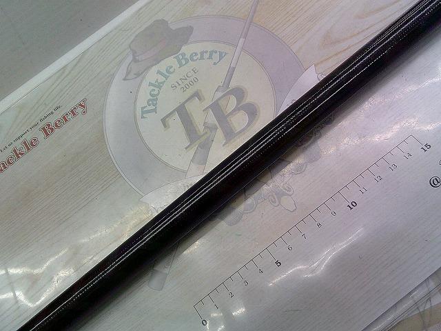 ヒラマサスペシャル 500