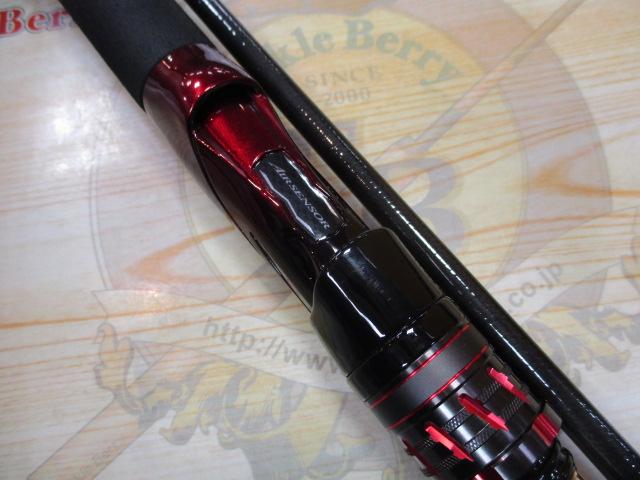 オーバーゼアグランデ 103M｜＠ベリーネット 日本最大新品中古釣具WEB