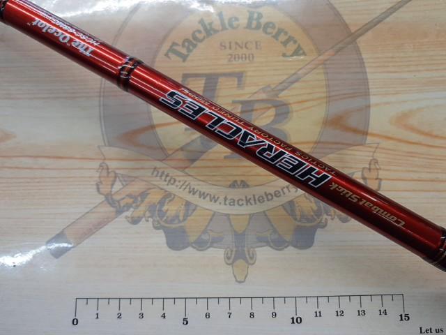 ヘラクレス HCSC-68MG｜＠ベリーネット 日本最大新品中古釣具WEBショップ