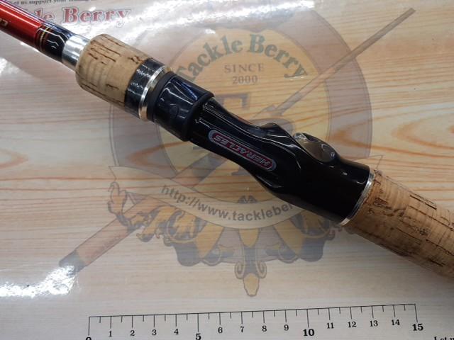 ヘラクレス HCSC-68MG｜＠ベリーネット 日本最大新品中古釣具WEBショップ