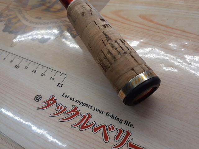 ヘラクレス HCSC-68MG｜＠ベリーネット 日本最大新品中古釣具WEBショップ