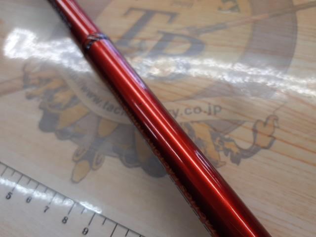 ヘラクレス HCSC-68MG｜＠ベリーネット 日本最大新品中古釣具WEBショップ