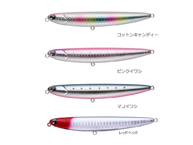 サイレントソルトスキマー#SS110-101レッドH