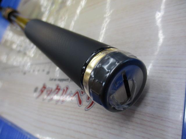 トーナメントISO AGS リアフォース 1.25-53｜＠ベリーネット