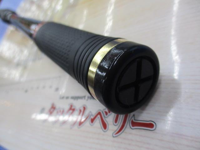 がま磯スーパープレシード 2-53｜＠ベリーネット 日本最大新品中古釣具