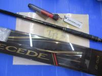 がま磯スーパープレシード 2-53